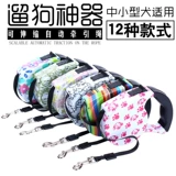 ДОЛИТЕЛЬНАЯ ТРУЗКА АВТОМАТИЧЕСКАЯ ТЕЛОСКОПИЧЕСКАЯ ДОБАВИЧА