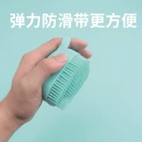 Детский питомец для купания