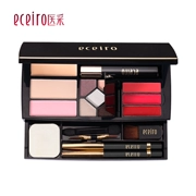 Eceiro bác sĩ Pandora hộp trang điểm chính hãng trang điểm makeup set chính hãng gửi bút kẻ mắt