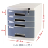 Пластиковая настольная коробка для хранения для документов для школьников, мебель