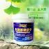 Hoàng gia Collagen Kem Massage Chính Hãng Beauty Salon Đặc Biệt Mặt Massage Mặt Kem Dưỡng Ẩm Chăm Sóc Điều Hòa kem massage mặt Kem massage mặt