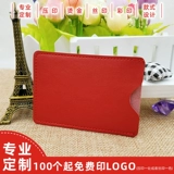 Чехол для проездного и картхолдер, подарок на день рождения, из натуральной кожи, делается под заказ, с печатью вашего логотипа