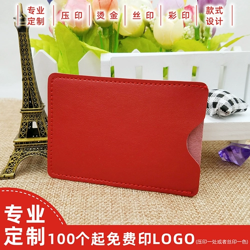 Чехол для проездного и картхолдер, подарок на день рождения, из натуральной кожи, делается под заказ, с печатью вашего логотипа