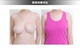 Bikini áo ngực trong suốt vô hình chống chảy xệ trên thang máy nâng ngực chống sáng nâng ngực 5 cặp +5 cặp núm vú miếng dán nhũ hoa Nắp núm vú