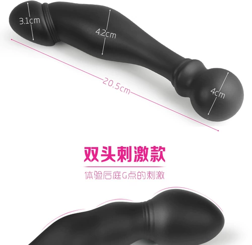 Мужчины с анальным штекерным пенистом массаж JJ Fun Simulation Dildo Фах