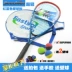 Rõ ràng ngắn squash racket người mới bắt đầu phù hợp với thể dục carbon squash racket siêu nhẹ người mới đào tạo ngắn tường shot Bí đao