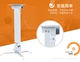 e 家 乐 米 móc treo máy chiếu Regal cứng Máy chiếu treo tường Máy chiếu móc treo tiêu cự ngắn - Phụ kiện máy chiếu