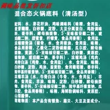 Xiaoyu 锨逄   0 0 0 0 0 0 0 0 0 0 0 0 0 0 0 0 0 0 0 0 小 小 小 渖 渖 渖 渖 渖 蛉忪 蛉忪 姨 姨 啦 啦 小 魑 魑 魑 魑 蛉忪 蛉忪 姨 姨 啦 小 魑 魑 魑 魑魑 小 小 小 小 小 小 小 小 小