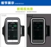 Huawei Mate20x chuyên dụng chạy điện thoại di động túi đeo tay nam và nữ tập thể dục điện thoại di động túi đeo tay túi đeo tay thể thao p30 - Túi xách