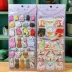 Puppy Dog Cat Pet Demi Wang Xingren Stereo Sponge 3D Sticker Động vật Sticker Trẻ học sớm Đồ chơi Dán - Đồ chơi giáo dục sớm / robot do choi thong minh Đồ chơi giáo dục sớm / robot