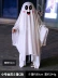 halloween google 2022 Mặt cười, mắt đen, trang phục cos Halloween, áo choàng ma kinh dị, quần áo cosplay người lớn và trẻ em, trang phục biểu diễn halloween phù thủy Trang phục haloween