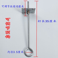 Якорь для дюбеля 加长铁钩强力承重实心灯饰挂钩镀锌天花板吊杆螺丝吊顶开口钩子闭