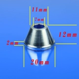 Фонарь, металлическая светоотражающая чашка из нержавеющей стали, 20мм, 12мм, алюминиевый сплав