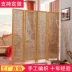 Màn hình thực tế phân vùng phòng khách Trung Quốc màn hình gấp đơn giản hiện đại màn hình phòng ngủ khách sạn gỗ hiên gấp màn hình - Màn hình / Cửa sổ vach ngan phong khach va bep Màn hình / Cửa sổ