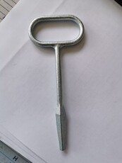 Заготовки ключей 工业钥匙，车用钥匙，四方型钥匙 ms767-1-2