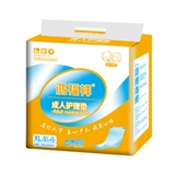 Hongfuxiang Care Care Pads Пожилые люди.