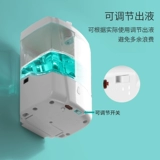Автоматическое динамичное индукционное мыло, индукционный санитайзер для рук