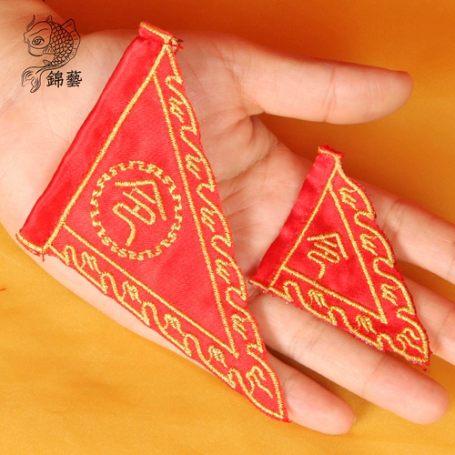 Божественные продукты пять флаг лагеря Семейство Семейство вышита Dragon Mi -Five Fan Five -INCH 2 -INCH LIGHT FIVE ELEMEM