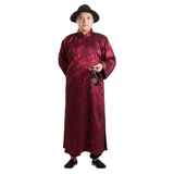 Мастер Хаошан Ин Добро пожаловать в бог Китая Винтер Ганно Мужские города, группа группы гонга и барабана