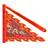 Божественные продукты пять флаг лагеря Семейство Семейство вышита Dragon Mi -Five Fan Five -INCH 2 -INCH LIGHT FIVE ELEMEM