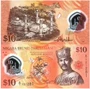 [Châu Á] Brunei 2011 Phiên bản 10 Ringgit Nhựa Tiền giấy nước ngoài tiền lưu niệm