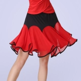 Плаза танцевальная юбка юбка танцевальная танцевальная юбка Новая латинская танце