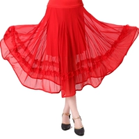 Чистая пряжа кружевная юбка красная