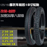 Lốp xe máy 125 150 mới 2.75 3.00 3.25 9090-18 lốp chân không trước và sau lốp