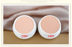Authentic photo studio làm đẹp đặc biệt 瑕 瑕 cream kem nền set trang điểm trang điểm làm sáng da dưỡng ẩm làm trắng kem che khuyết điểm cho da nhạy cảm Kem che khuyết điểm