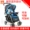 Xe đẩy trẻ em tốt cho bé ngả có thể ngồi mùa hè đầy đủ giảm xóc xe đẩy em bé C309-H xe đẩy - Xe đẩy / Đi bộ