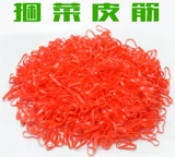 Овощная резиновая полоса овощной резиновой полосы TPU, овощи, красная резиновая полоса MB-4044 4024, упаковка из 2 фунтов