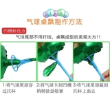 瓙 鏉嗗 锷 犵 犵 ￠ € 鐞 冩 潌 愭 墭鏉 墭鏉 40 см. Порог 濊 皵鐞 墭 鏉 嗘 嗘 鏉 嗗 ぇ 鏉 嗗瓙 鏉 鏉 鏉 鏉 鏉 鏉 鏉 鏉 鏉 鏉 鏉 鏉 鏉 鏉 鏉 鏉 鏉 鏉 鏉 鏉 鏉 鏉 鏉 鏉 鏉 鏉 鏉 鏉