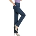 Mùa hè phần mỏng phụ nữ trung niên jeans của phụ nữ quần eo cao cộng với phân bón XL denim quần quần âu