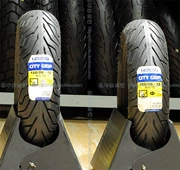 Michelin city kẹp lốp xe máy 90 100 110 120 130 70 80 10 12 14 - Lốp xe máy