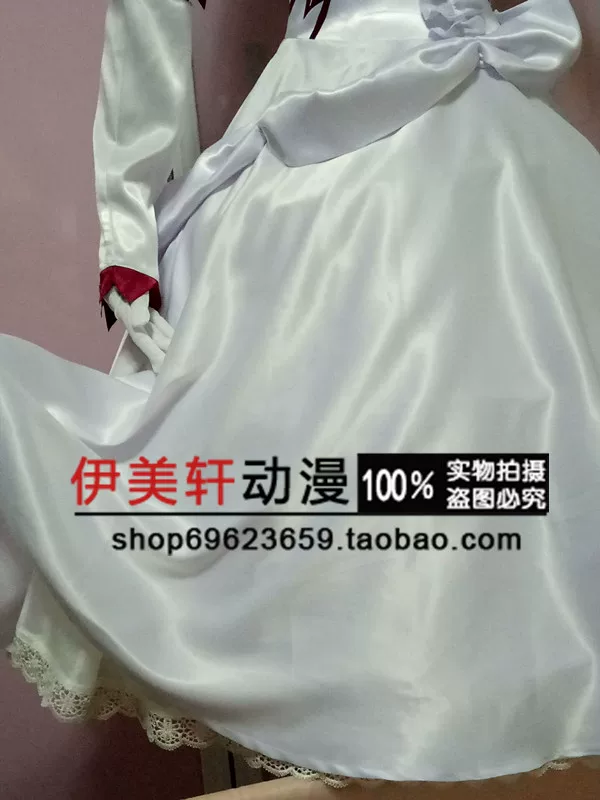 Имитирование японского названия? Текст: Fate Grand Order Frankensteinkee's white skirt COS clothing customization