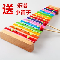 Trẻ em tay gõ xylophone 15 âm thanh chuyên nghiệp bộ gõ nhôm tấm gỗ dành cho người lớn sinh viên bé âm nhạc đồ chơi giáo dục đồ chơi