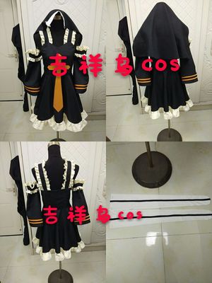 taobao agent COSPLAY Word and Monastery Formation