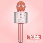 Micro micro không dây karaoke có thể sạc lại micro micro trẻ nhỏ hát nhạc đồ chơi trẻ em