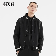 GXG nam mùa xuân giảm giá nóng hợp thời trang áo khoác bóng chày màu đen nam # 171121280 - Áo khoác