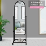 Летнее зеркальное зеркало зеркало общежитие зеркало Стена Стена Странная зеркало зеркало Зеркало спальня спальня Большой зеркальная одежда Магазин зеркало в одежде зеркало дом