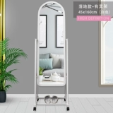 Летнее зеркальное зеркало зеркало общежитие зеркало Стена Стена Странная зеркало зеркало Зеркало спальня спальня Большой зеркальная одежда Магазин зеркало в одежде зеркало дом