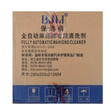 6 бутылок бесплатной очистки доставки LI Полный автоматический агент по уборке брендов Mahjong Machin