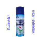 6 бутылок бесплатной очистки доставки LI Полный автоматический агент по уборке брендов Mahjong Machin