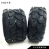 Phụ kiện ATV 19X7.0-8 18X9.5-8 inch lốp chân không karting lốp xe máy bốn bánh - Lốp xe máy lốp xe máy nhỏ Lốp xe máy