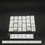 Хомять охлаждающая подушка для хомяка Ice Pad Тепловая тарелка, чтобы остыть и охладить тепло охлаждающую доску Мраморную керамическую доску мозаика