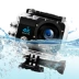 Camera thể thao mini HD 4K không dây wifi chống nước DV lặn dưới camera kỹ thuật số mini máy quay gopro Máy quay video kỹ thuật số