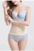Sau sinh vành đai bụng eo mùa hè phần mỏng breathable giảm bụng corset tráng giảm béo corset vành đai ràng buộc dây đeo