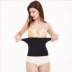 Vành đai bụng sau sinh giảm béo giảm bụng thoáng khí eo mỏng corset tráng dây thắt lưng dây đai phụ nữ corset belt phần mỏng