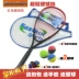 Squash vợt người mới bắt đầu giải phóng mặt bằng siêu nhẹ carbon carbon fiber ngắn squash racket đào tạo tập thực hành bắn Bí đao