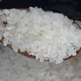 20 лет нового риса 6 кот бесплатной доставки рисовой рис Japonica Rice Rice, сушеный рис, кара рис круглый зерновый рис Новый рис Продвижение по службе